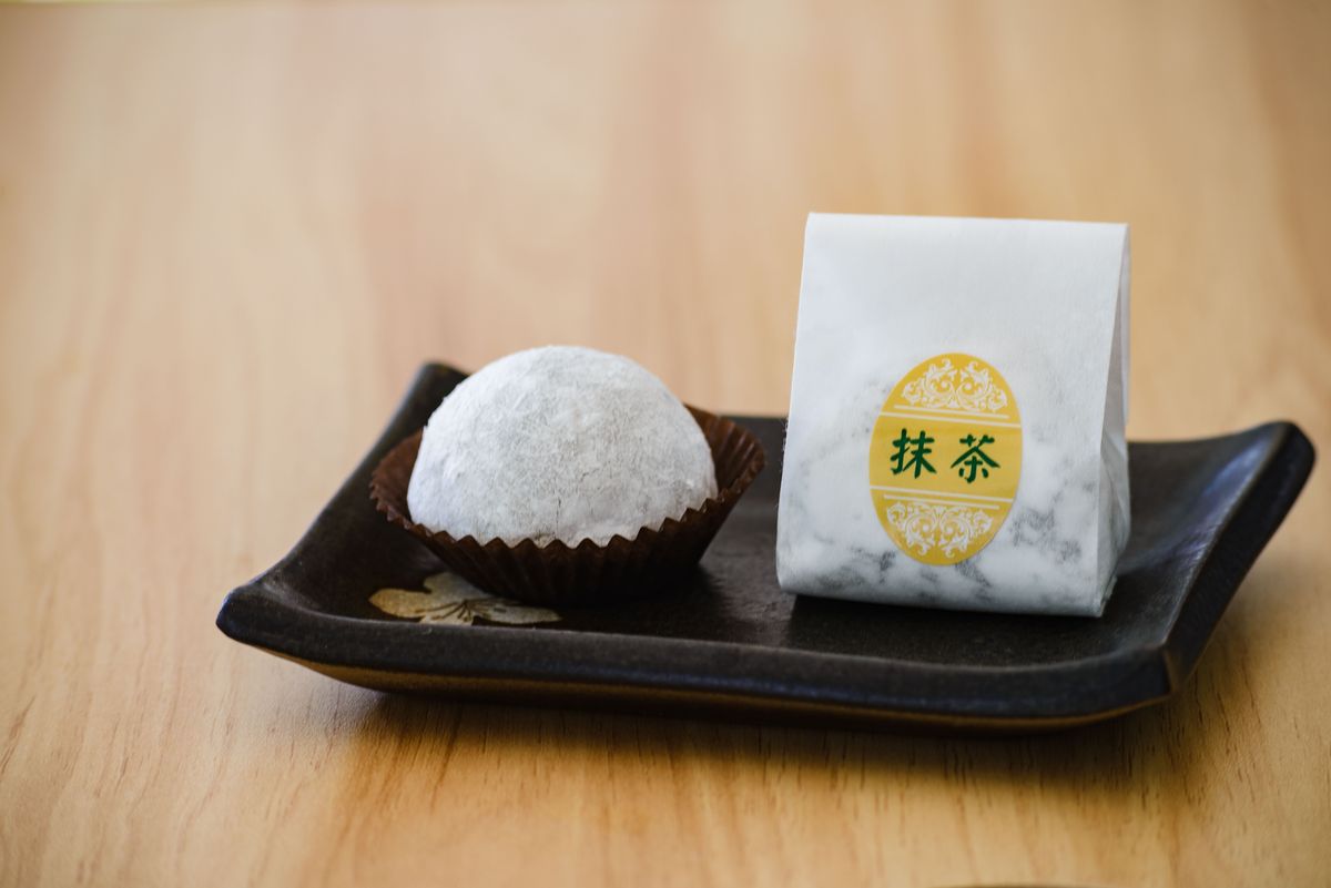 抹茶紅豆