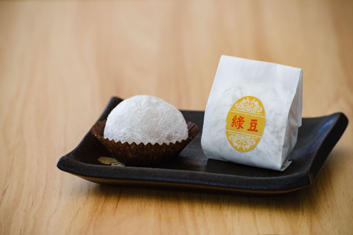 綠豆